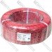 Провод силиконовый 2 жилы 18AWG (2х0,75мм.кв.) TinCU, красно-чёрный, 200м