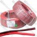 Провод силиконовый 2 жилы 16AWG (2х1,3мм.кв.) TinCU, красно-чёрный, 100м