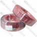 Провод силиконовый 2 жилы 14AWG (2х2,0мм.кв.) TinCU, красно-чёрный, 100м