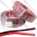 Провод силиконовый 2 жилы 14AWG (2х2,0мм.кв.) TinCU, красно-чёрный, 100м
