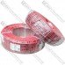 Провод силиконовый 2 жилы 13AWG (2х2,5мм.кв.) TinCU, красно-чёрный, 100м